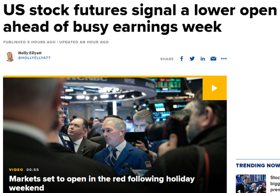 U.S. Backed Oil Stocks: The Investment Goldmine